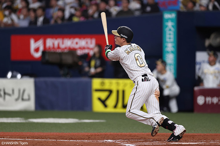 阪神 2点セット 阪神タイガースジェット風船、ポンプ付き2個セット