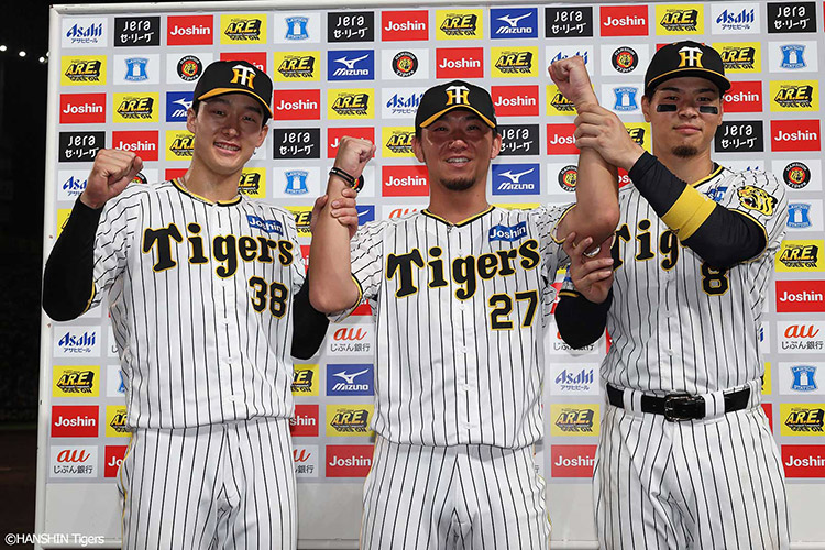 JERA CENTRAL LEAGUE 2024 SEASON HIGHLIGHTS｜阪神タイガース公式サイト