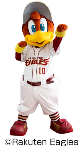 クラッチ
