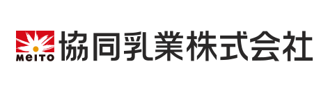 協同乳業株式会社