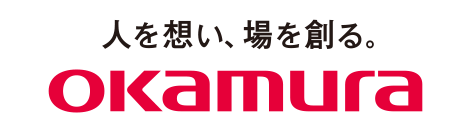 株式会社オカムラ