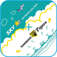 スカイマーク×阪神タイガース オリジナルミニフェイスタオル