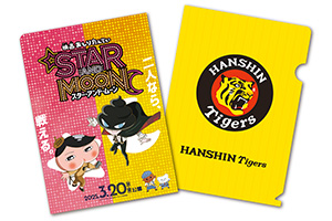 オリジナルクリアファイル