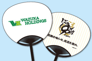 オリジナルうちわ