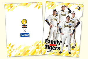 オリジナルうちわ