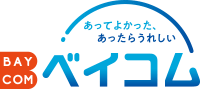 ベイコム
