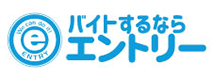 株式会社エントリー