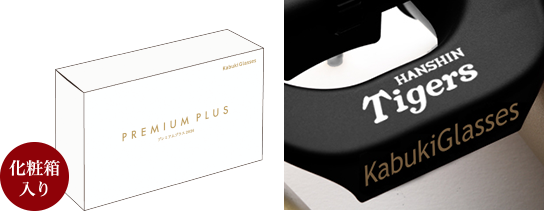 PARKER虎文様 蒔絵万年筆