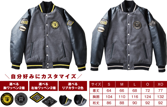 トラベル3点セット