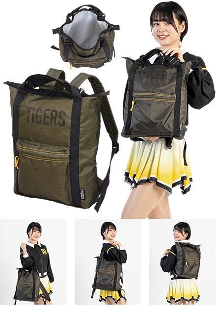 3WAYバックパック