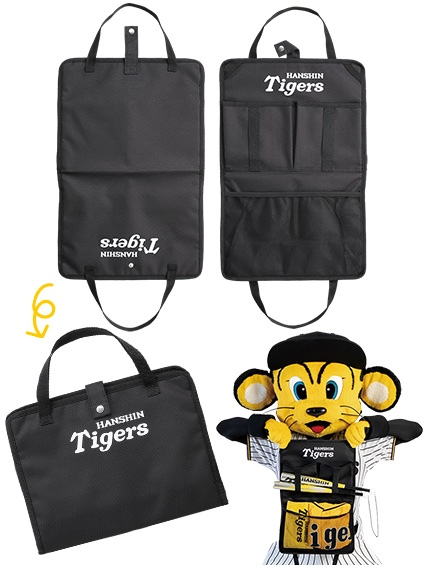 ウォールポケット