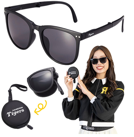 折りたたみ式サングラス