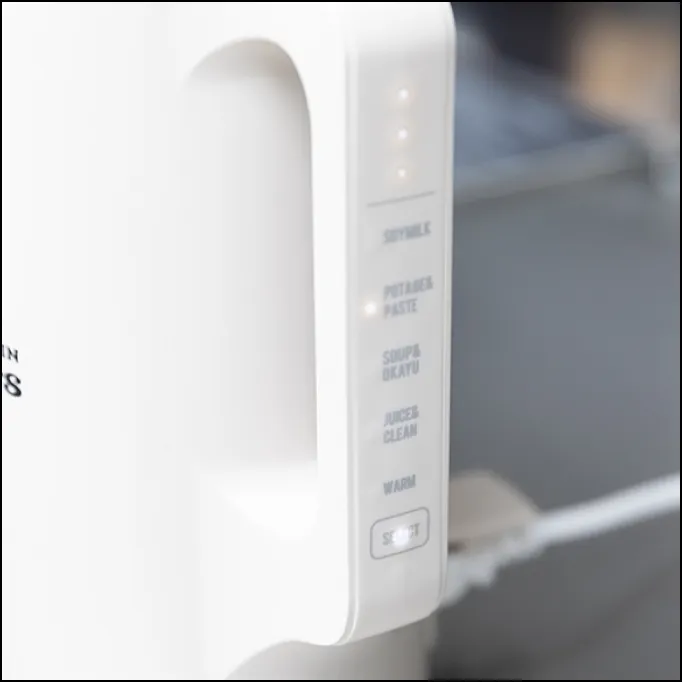 レコルト 自動調理ポット