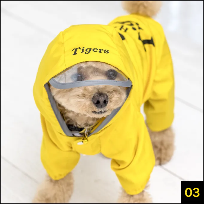 ペットレインコート