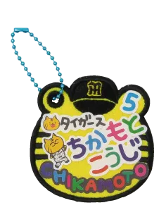 シークレットワッペンワークセット（全12種）