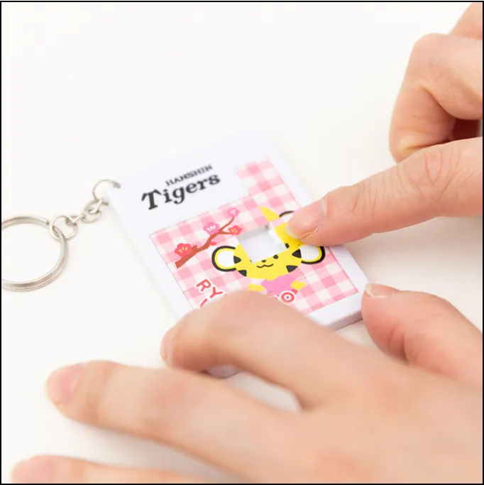 シークレットスライドパズルキーホルダー