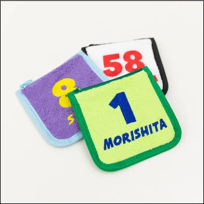 シークレットタオルポーチ