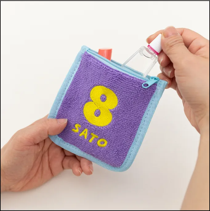 シークレットタオルポーチ