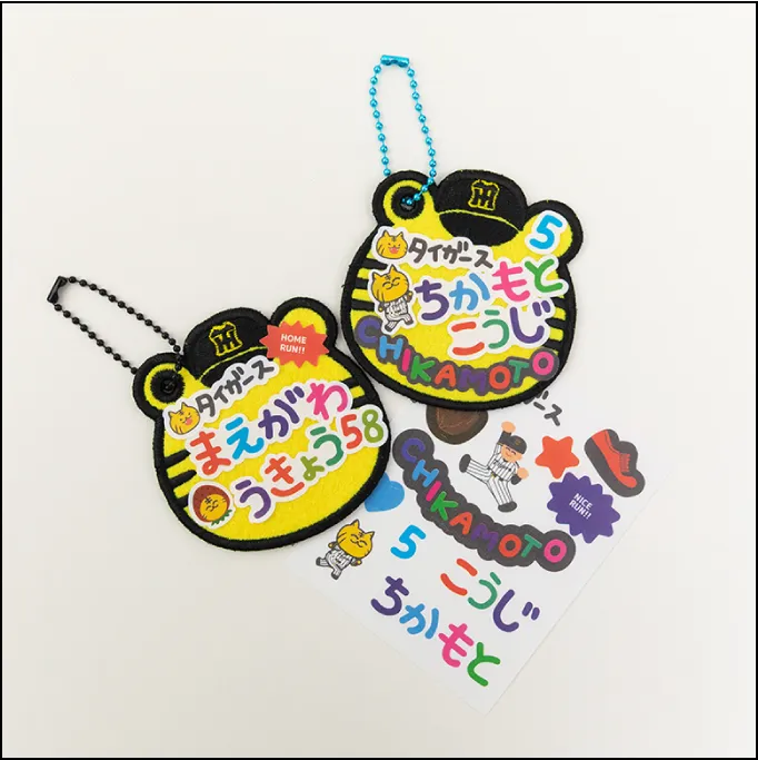 シークレットワッペンワークセット