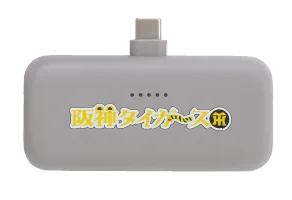 モバイルバッテリー ダイレクト 5000ｍAh PD20W 