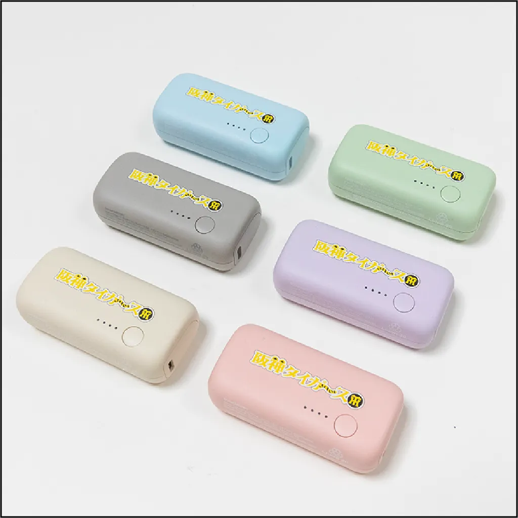 モバイルバッテリー 5000ｍAh PD20W