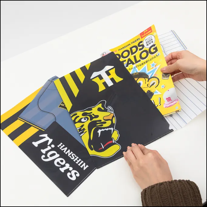 ユニフォーム型ファイル2枚セット