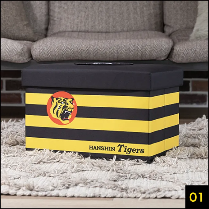 座れる収納ケース