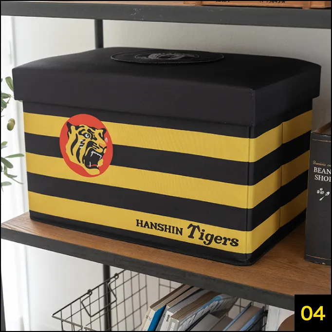 座れる収納ケース