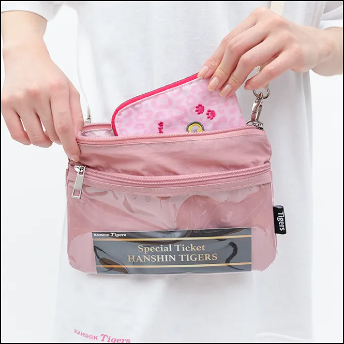 取り外せるサコッシュ