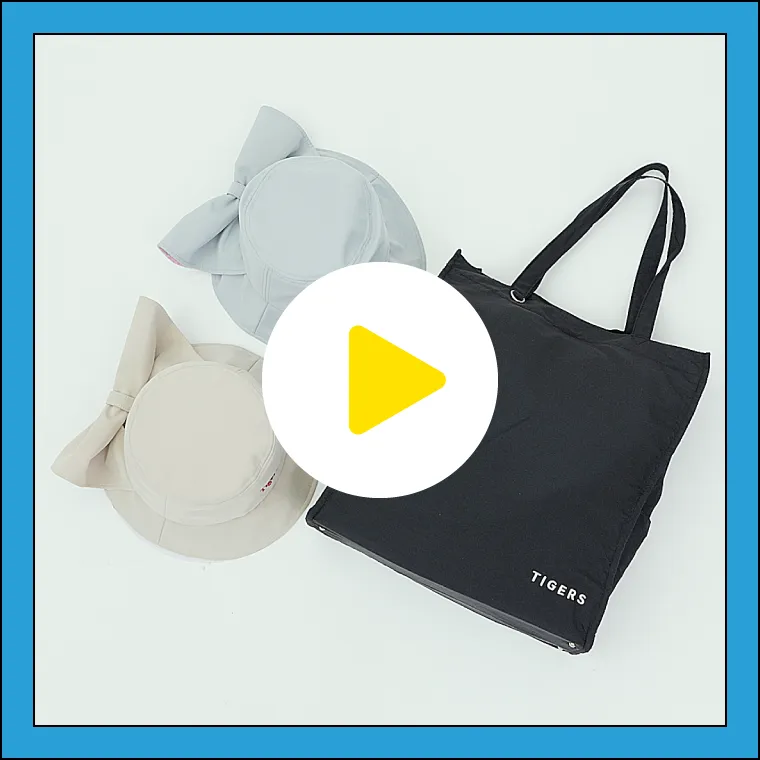 TORACOのための応援グッズ