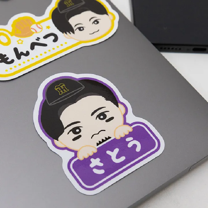 シークレット選手 おなまえステッ…