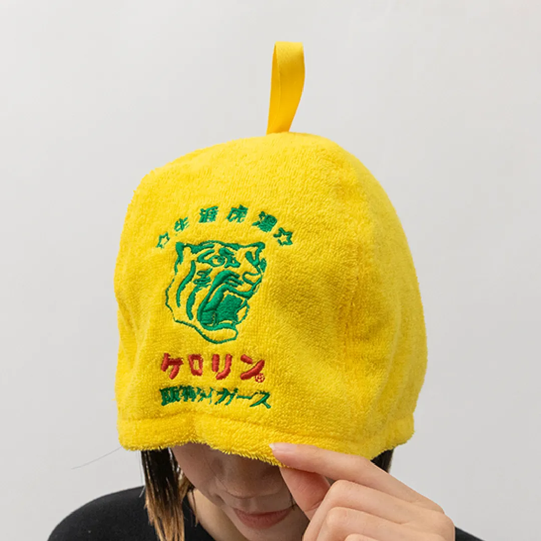 ケロリン桶 サウナハット