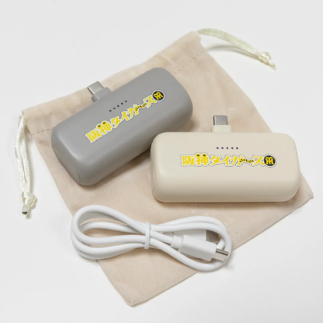 モバイルバッテリー ダイレクト 500…