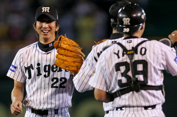 2005.09.09 T-C（甲子園）