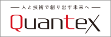 株式会社クオンテックス