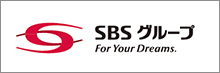 SBSグループ
