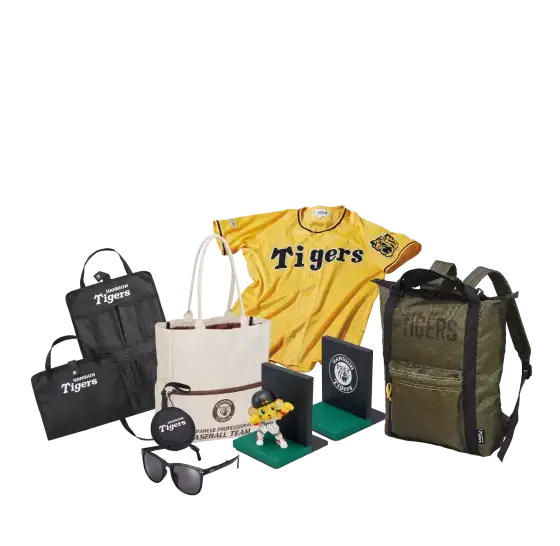 レギュラープラン入会記念品1点