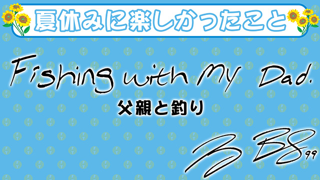 99 ジェレミー・ビーズリー