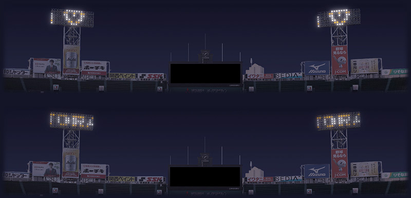 TORACO VICTORY DISCO