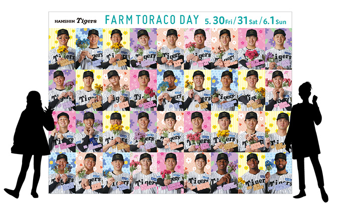 フォトパネルブース