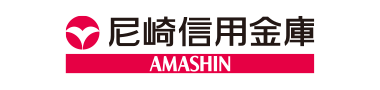 尼崎信用金庫
