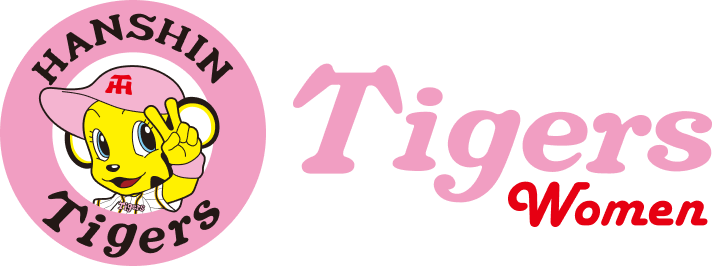 TigersWomen